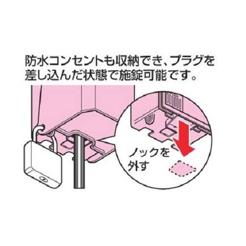 98×156×91mm ブレーカーボックス(防雨型)【EA940CS-383】