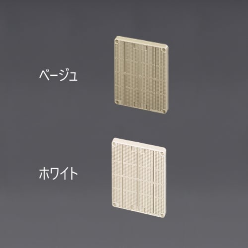 120× 80×15mm 取付自在板(ベージュ)【EA940CS-501】