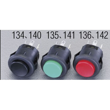 125V/3A 押しボタンスイッチ(単極双投/赤)【EA940DA-136】