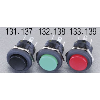 125V/3A 押しボタンスイッチ(2極双投/緑)【EA940DA-138】