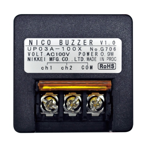 DC12-24V/30.5mm用 盤用ブザー(防沫型)【EA940DD-141】