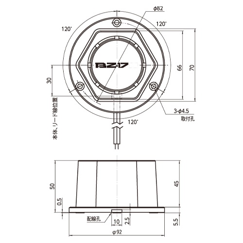 AC100V/92mm 強力ブザー【EA940DD-32】
