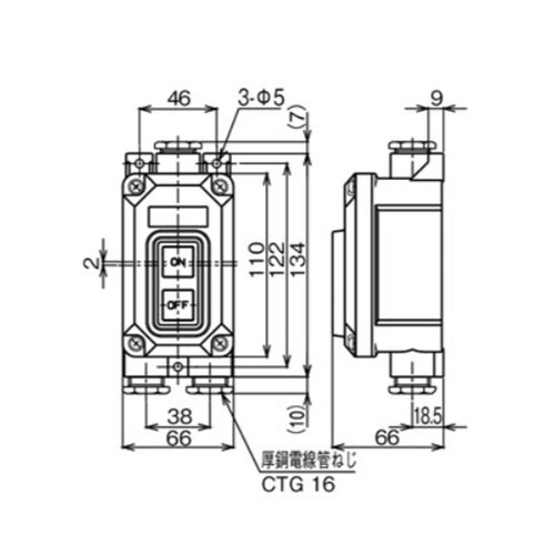 15A/3P三相 押しボタン開閉器(一般防雨形)【EA940DF-82】