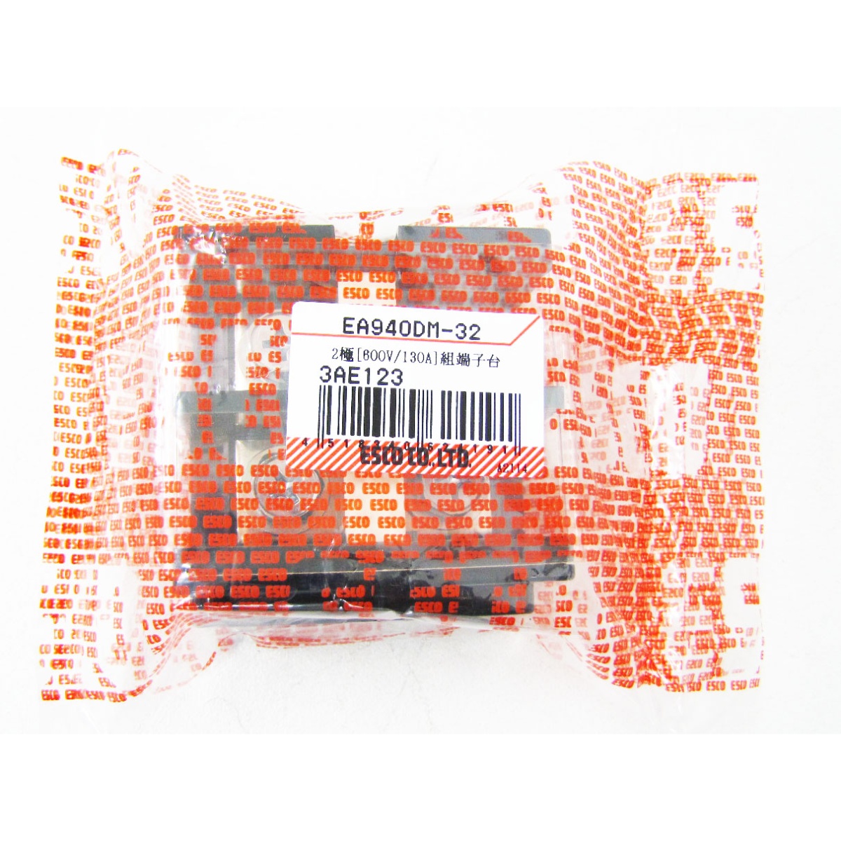 2極[600V/130A]組端子台【EA940DM-32】