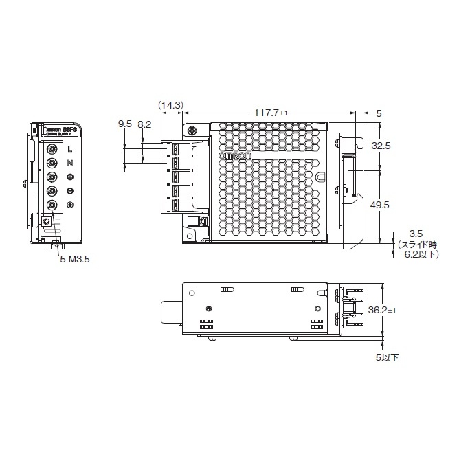 DC 5V/15W スイッチングパワーサプライ(レール取付)【EA940DN-65A】