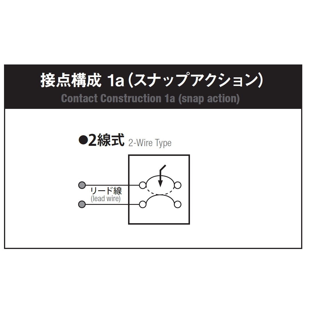 50cm テープスイッチ(黄)【EA940FK-50】