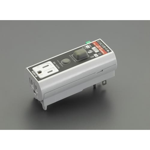 AC100V/15A 漏電遮断コンセント EA940MF-2 エスコ製｜電子部品・半導体