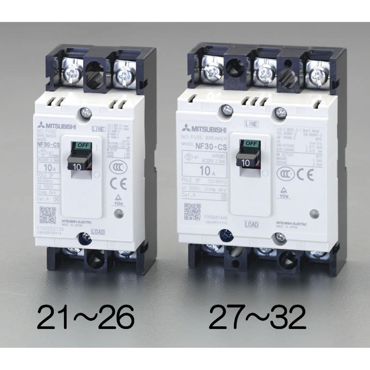 240V/50A/3極 ノーヒューズ遮断器(フレーム50)【EA940MM-31】