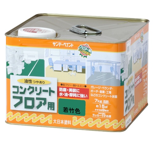 7kg 油性・コンクリート床塗料(若竹色) EA942EH-37 エスコ製｜電子部品