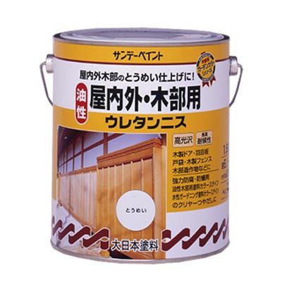 1.6L 屋内外・木部ウレタンニス
