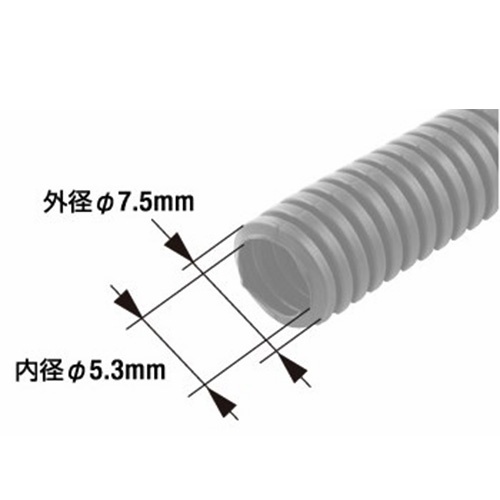 5mm× 50m コルゲートチューブ(黒)【EA944BT-5】