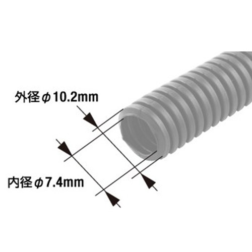 7mm× 50m コルゲートチューブ(黒)【EA944BT-7】