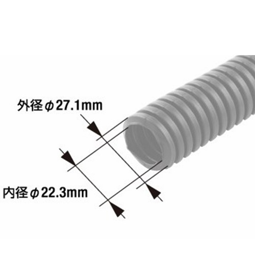 22.0mm×10m コルゲートチューブ(黒)【EA944BV-22】