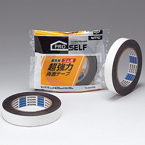 20mm×20m 両面テープ・超強力(ゴム用)【EA944MD-1】