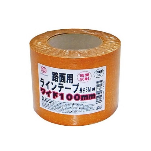 100mm×5m 反射ラインテープ(路面用/黄)【EA944PM-22】