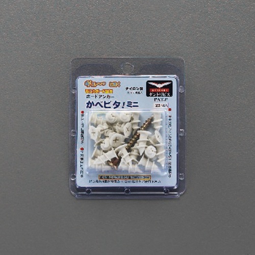 φ11×19mm ボードアンカー(ナイロン製/22個)【EA947AE-12】