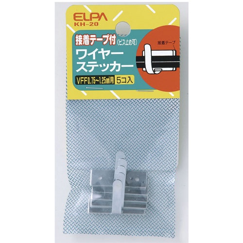 60×10×130mm ワイヤーステッカー(5個)【EA947FA-74】