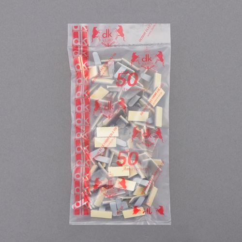 19.5×10.0×25.0mm ケーブルクリップ(粘着式/200個)【EA947FA-83】