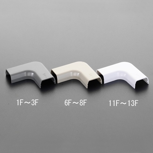 29× 60mm モールコーナー(プラスチック/灰/10個)【EA947HM-3F】