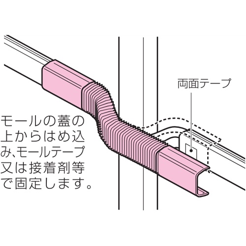 29×180mm モール継手フリー(プラスチック/灰/10個)【EA947HM-3K】