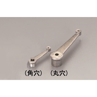 63mm/10mm[スチール製]角穴ストレートクランク【EA948CE-84】