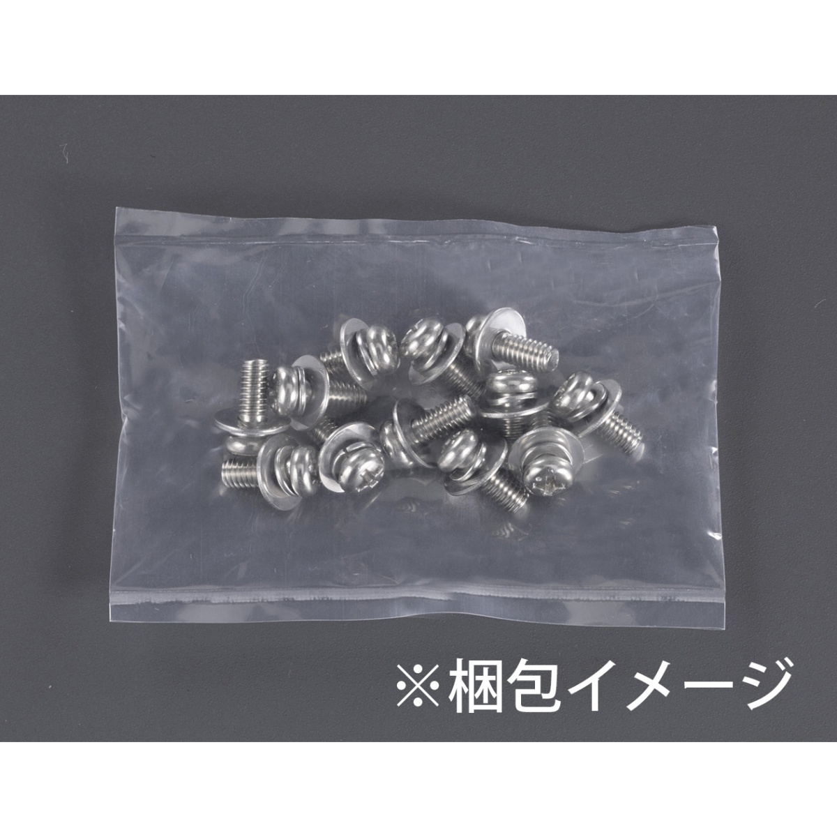 M5x10mm 鍋頭セムス小ねじ(ステンレス/P=3/12本)【EA949AT-52】