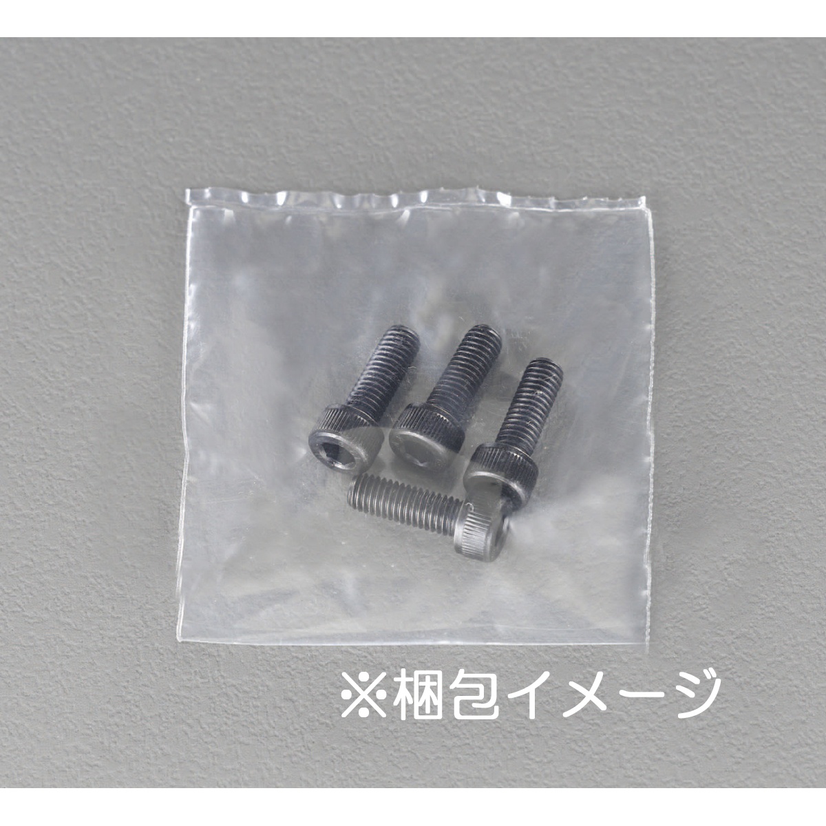 M12× 50[高強度・高張力]六角穴付ボルト【EA949DJ-2050】