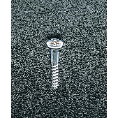 2.7-4.5mm 皿頭木ねじセット(ユニクロメッキ)【EA949EB】