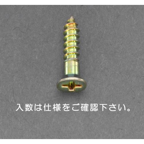 3.8×13mm 皿頭木ねじ(鉄クロメート/23本)