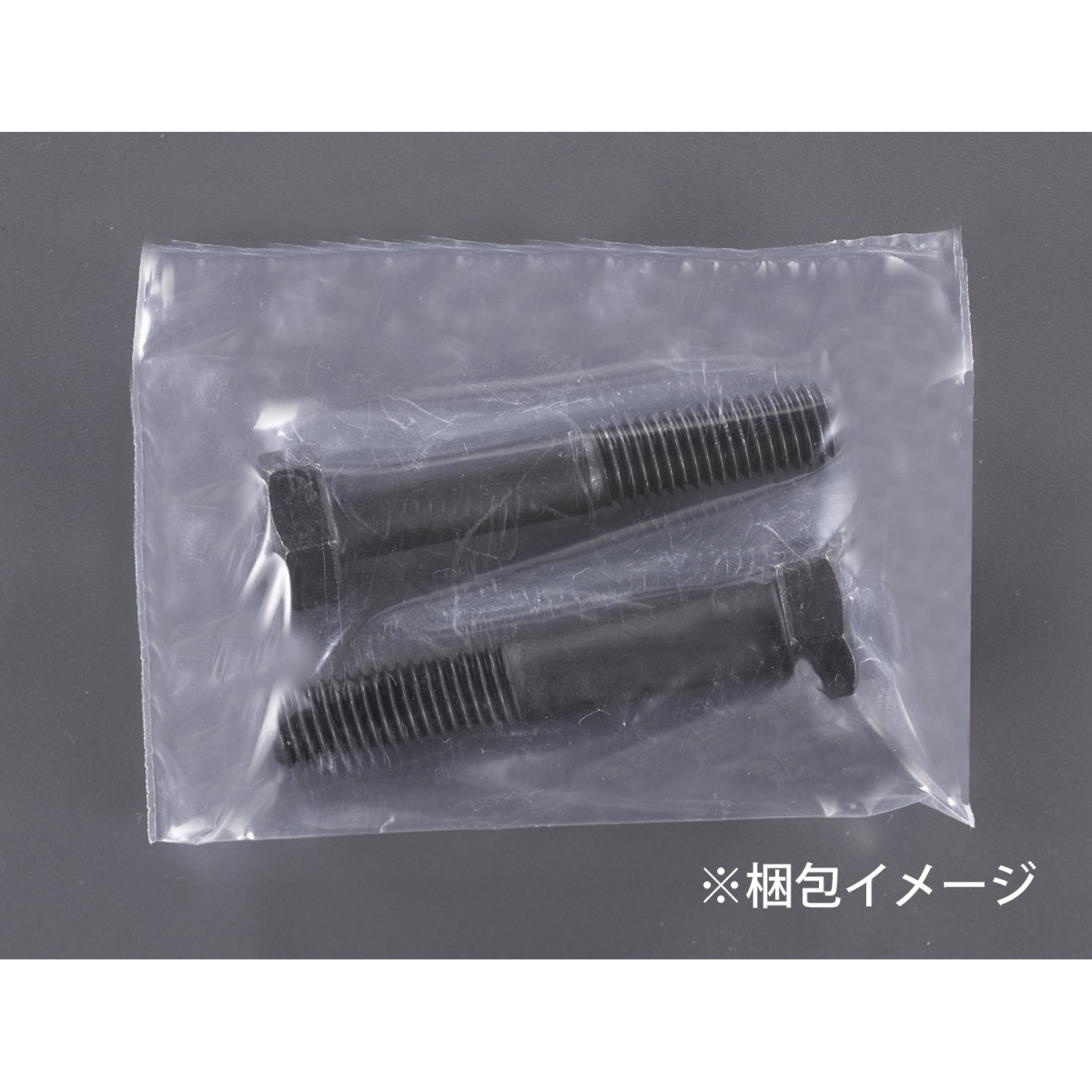 M16x 30mm[高強度・高張力]六角ボルト(1個)【EA949JC-3030】