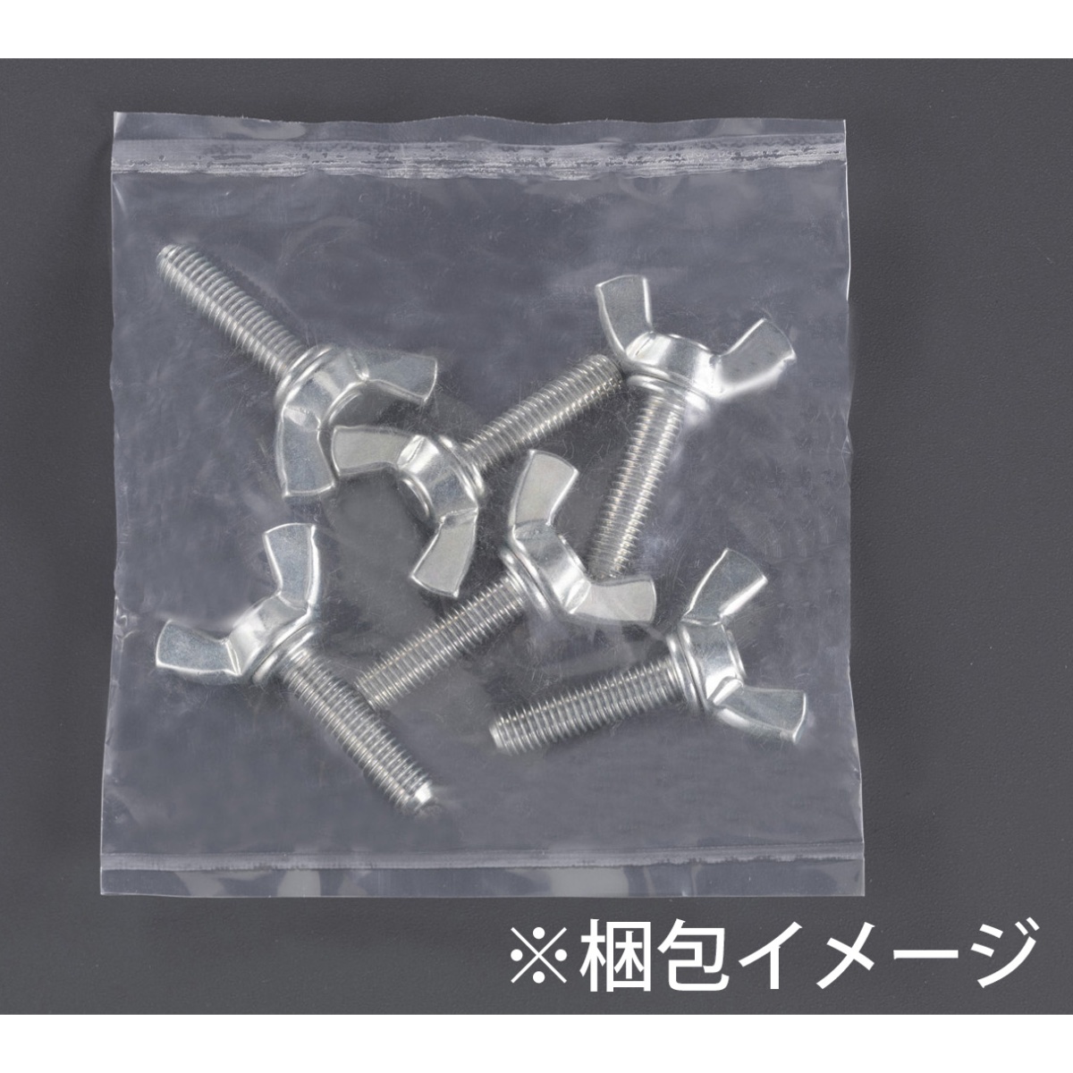 M 8x50mm 蝶ボルト(スチール製/4個)【EA949LF-850】