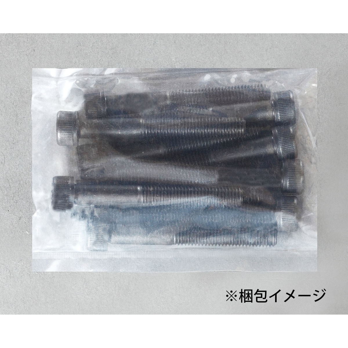 M3 x12mm 六角穴付ボルト(ステンレス/黒色/16本)【EA949MK-312A】