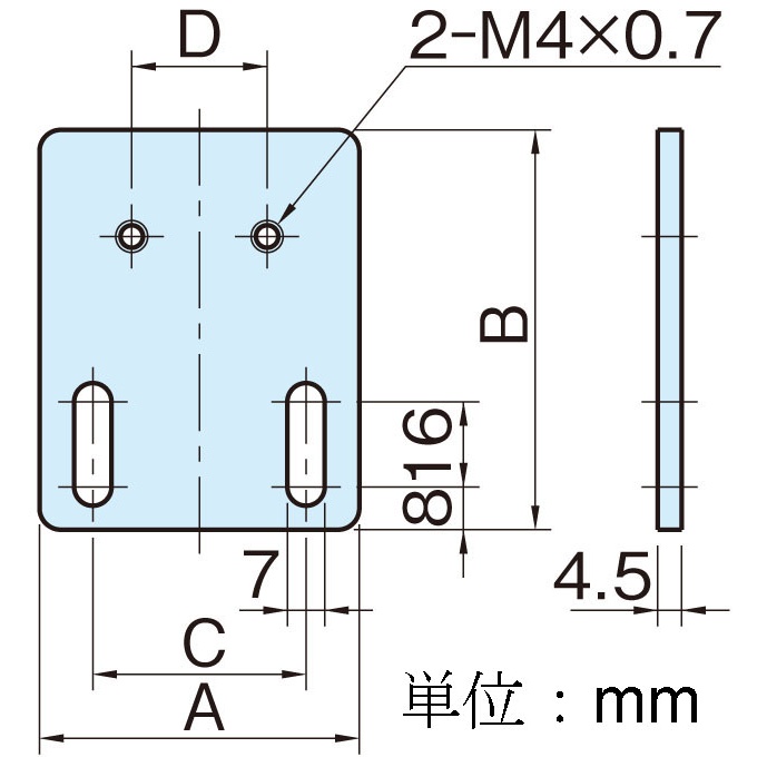 25.4x75mm マイクロスイッチブラケット【EA949RR-31】