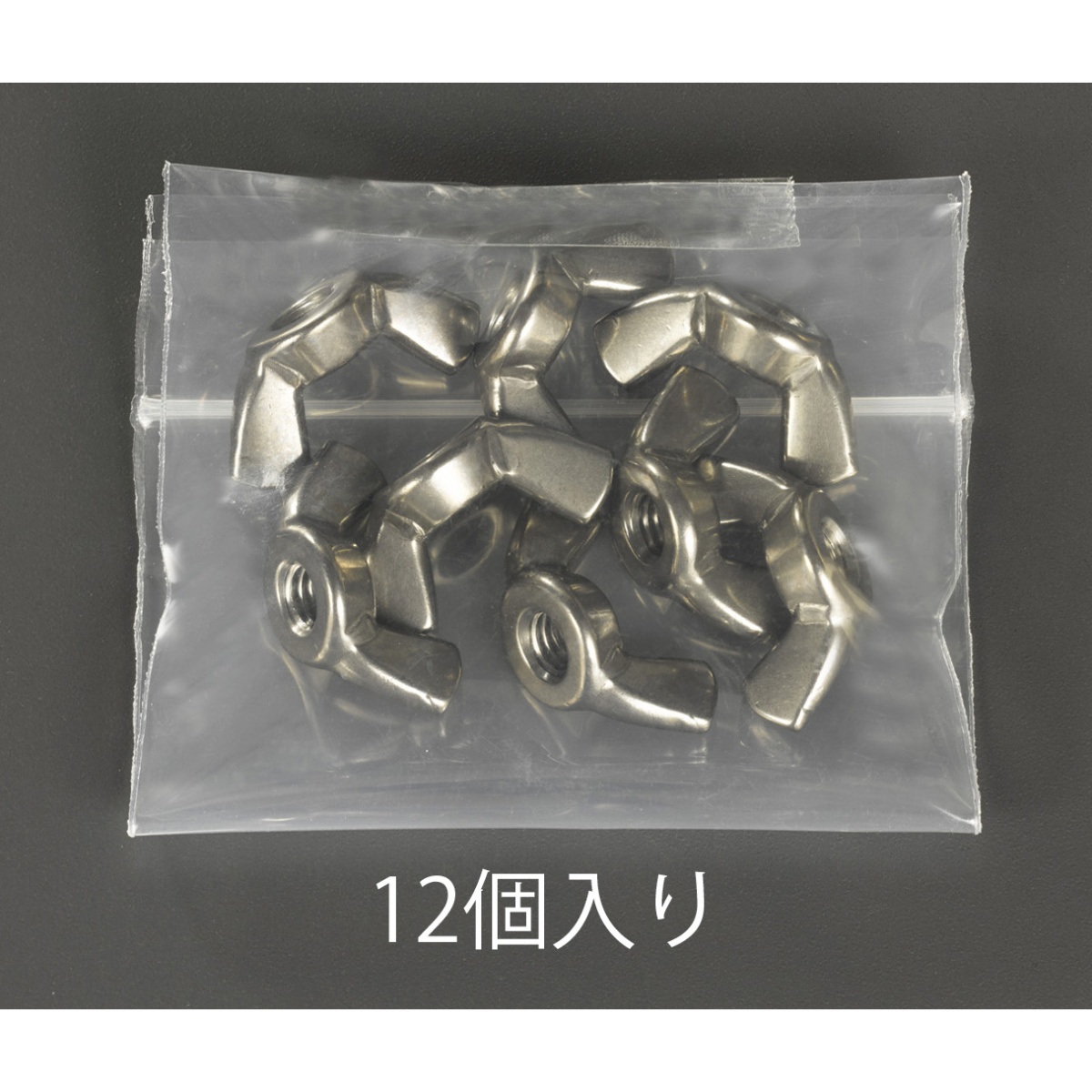 M3 蝶ナット(ステンレス製/12個)【EA949SD-11A】