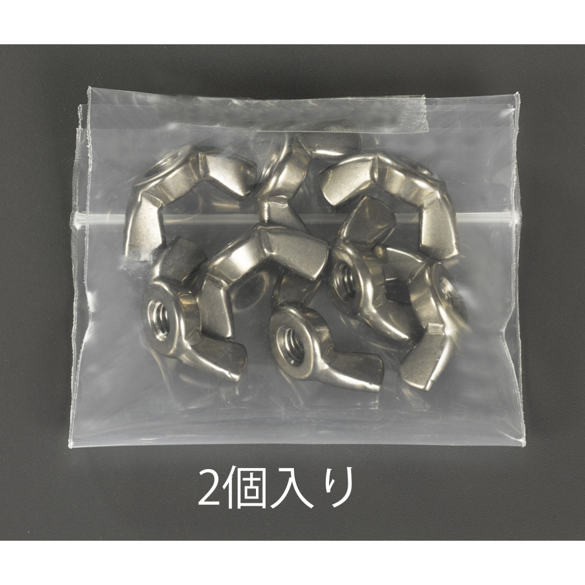 M12 蝶ナット(ステンレス製/2個)【EA949SD-17A】