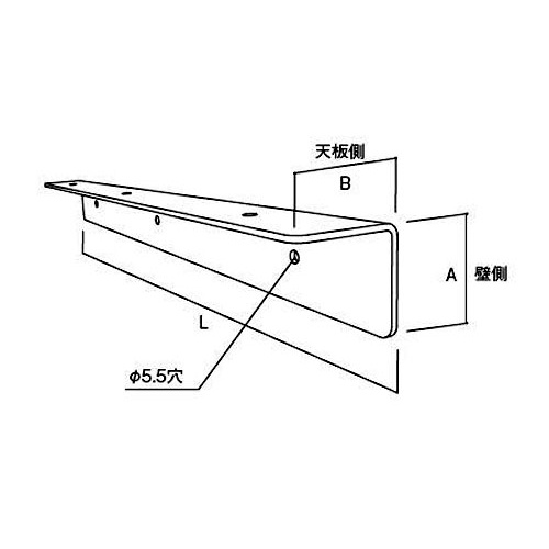 40x40x340mm カウンターアングル(スチール製)【EA951E-31】