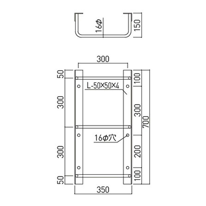 350x 700mm/3段 タラップ(スチール製)【EA951SC-2】