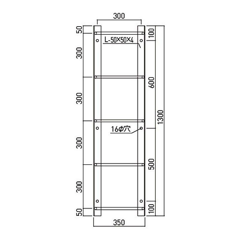 350x1300mm/5段 タラップ(スチール製)【EA951SC-3】