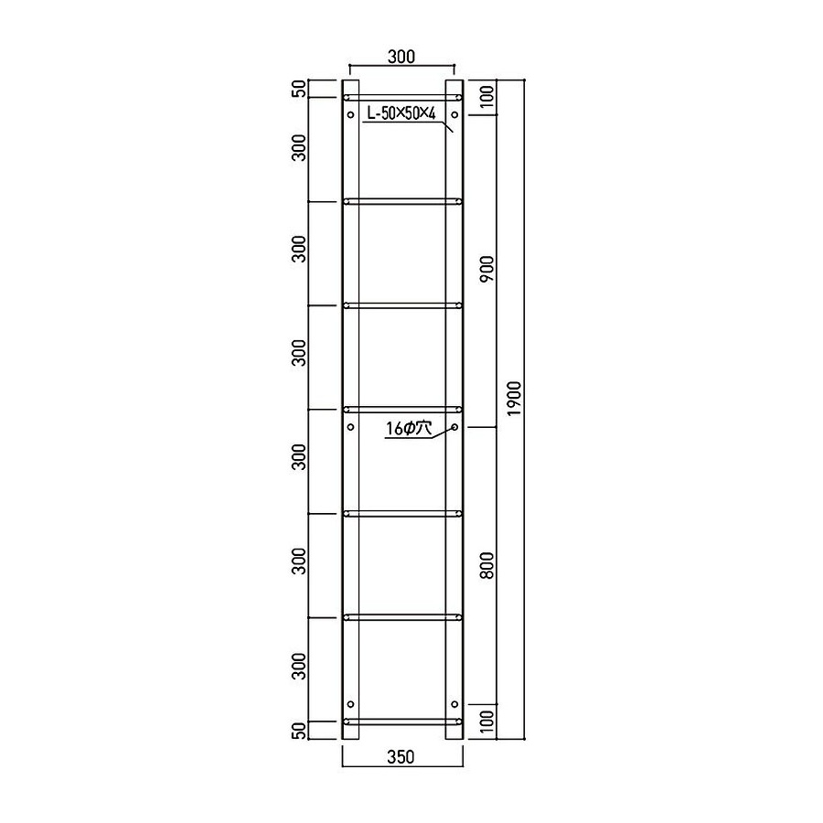 350x1900mm/7段 タラップ(スチール製)【EA951SC-4】