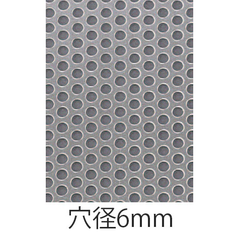 1000x 500x1.5mm/6mm パンチングメタル(アルミ製)【EA952B-378】