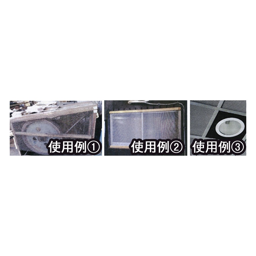 300x450x1.2mm/25x14mm エキスパンドメタル(アルミ製)【EA952BJ-12】