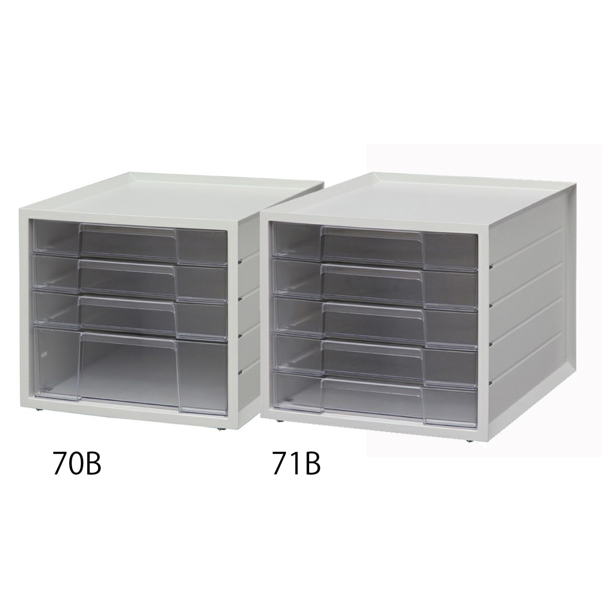 276x335x 252mm/4段 レターケース【EA954JA-70B】