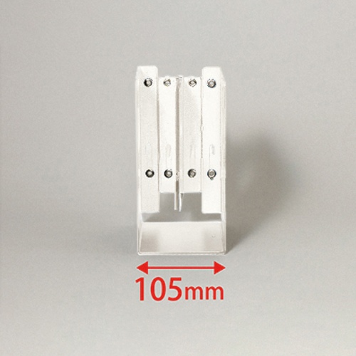 105～350x197x281mm 伸縮式ブックエンド(ホワイト)【EA954TE-32】