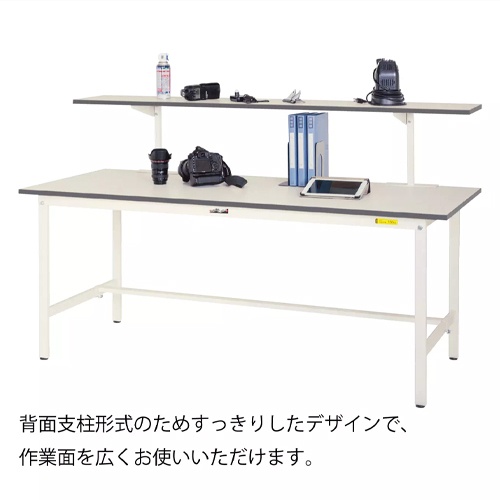 1500×300×360mm ワークテーブル用架台【EA956TX-3】