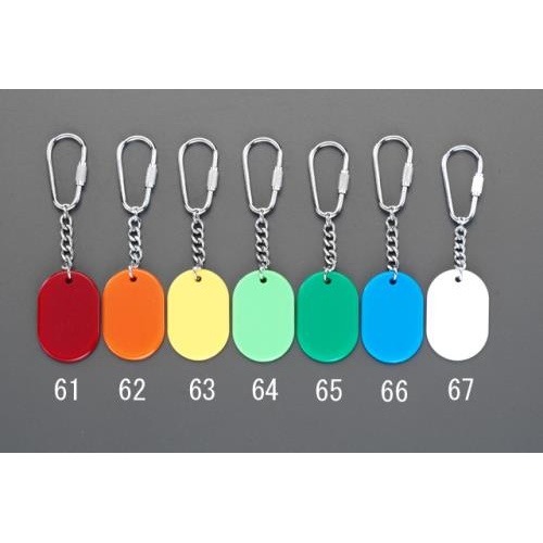 30×45mm カラーキーホルダー(青) EA956V-66 エスコ製｜電子部品