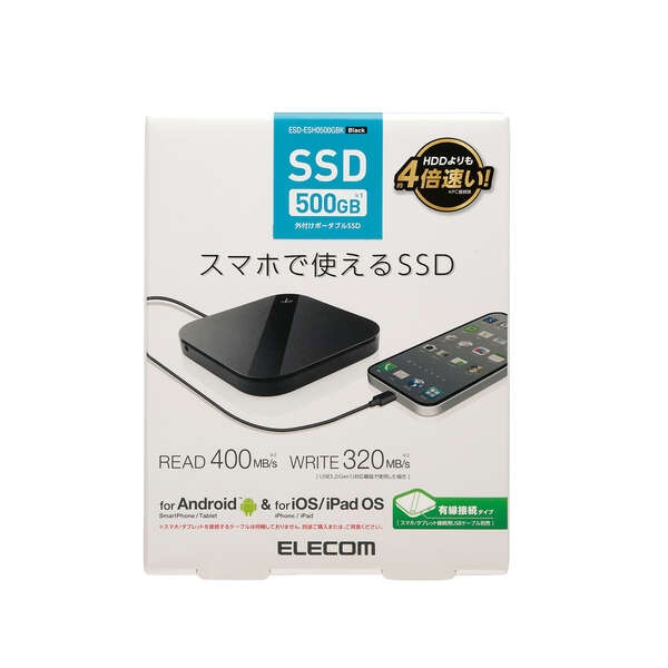 エレコム ポータブルハードディスク 500GB USB3.0 スマートフォン用 ELP-SHU005UBK エレコム ポータブルハードディスク 500GB USB3.0 スマートフォン用