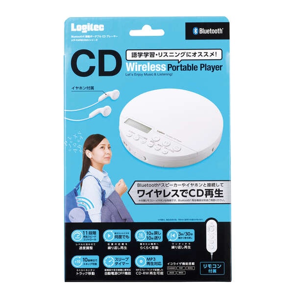 Bluetooth搭載ポータブルCDプレーヤー【LCP-PAPB02WH】