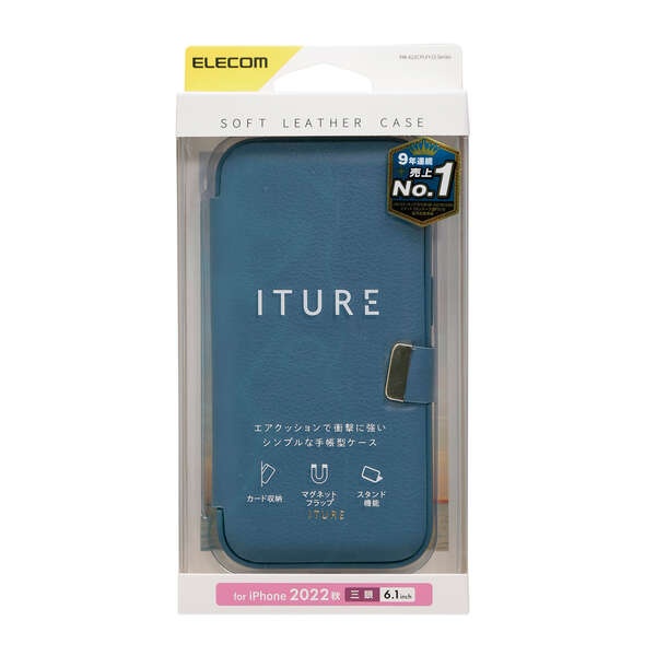 iPhone 14 Pro ソフトレザーケース 手帳型 磁石付き ITURE【PM-A22CPLFYJ3NV】