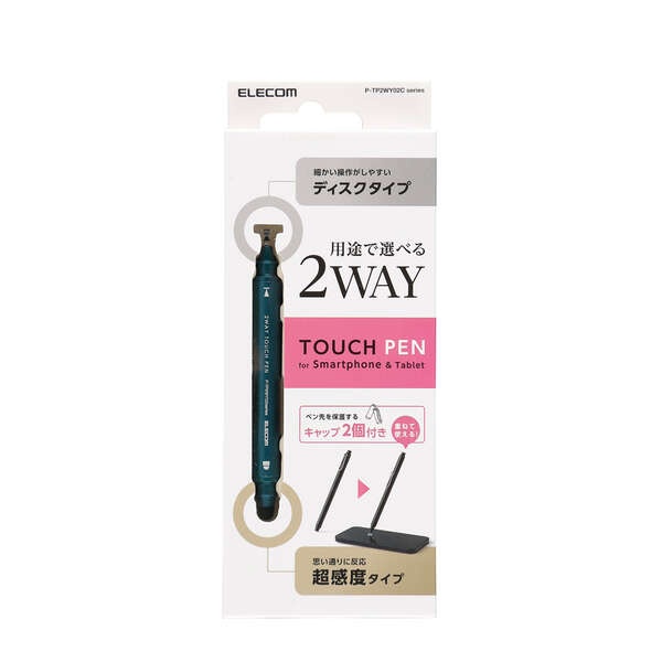 2WAYタッチペン【P-TP2WY02CNV】