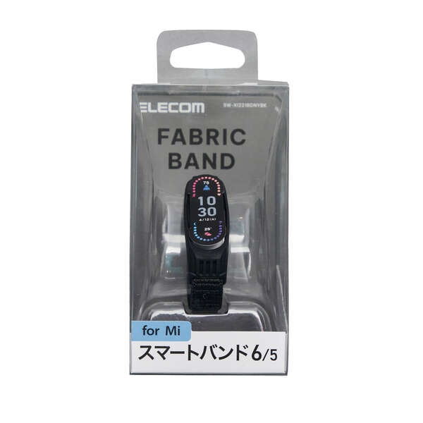 Mi スマートバンド 6/5用 ファブリックバンド ブラック【SW-XI221BDNYBK】